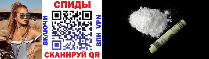 kraken ТОР  наркота  Тимашёвск  Amphetamine Premium 