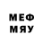 Первитин Methamphetamine Niyetbay Bekimbetov