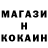 Кетамин ketamine MortuusIntus