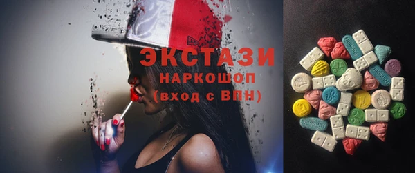 метадон Абдулино