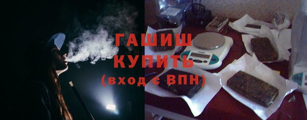 сатива Абаза