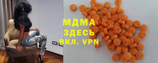 метадон Абдулино