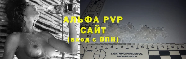 метадон Абдулино