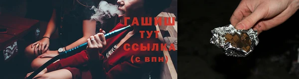 метадон Абдулино
