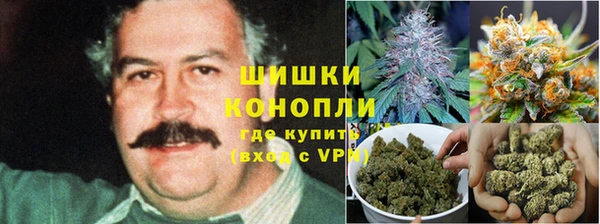 ALPHA PVP Абинск