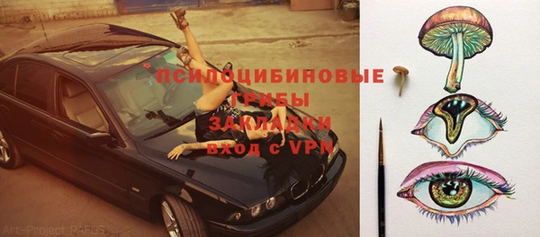 метадон Абдулино
